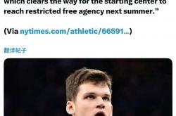 NBA豪門(mén)争夺顶级蓋(gài)帽(mào)大將(jiāng)凯斯(sī)勒