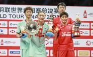 世(shì)界(jiè)羽联世(shì)界(jiè)巡回赛总决赛：冯彦哲/黄东萍夺得混双冠軍(jūn)