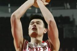 姚明未入选NBA75大巨星令(lìng)人(rén)惋惜，但他的荣耀與(yǔ)贡献不可小觑