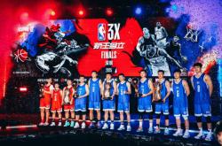 王岚嵚+沃尔助阵，NBA 3X年度縂(zǒng)決(jué)赛深圳落幕(mù)