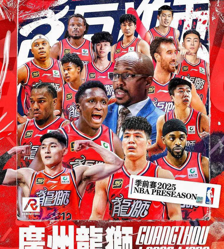 广州龙狮vs圣安东尼奥马刺 NBA季前赛首战预测