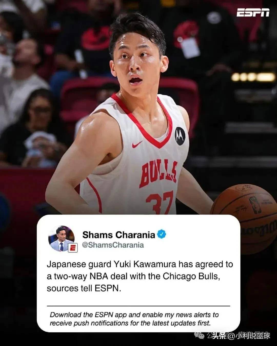 突发！最佳防守球员加盟湖人！河村勇辉重回NBA