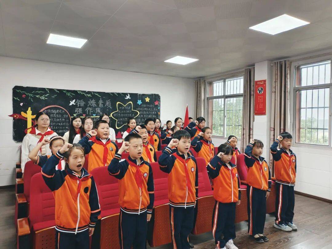 你好，少代会丨新建区各学校少代会精彩集锦（二）