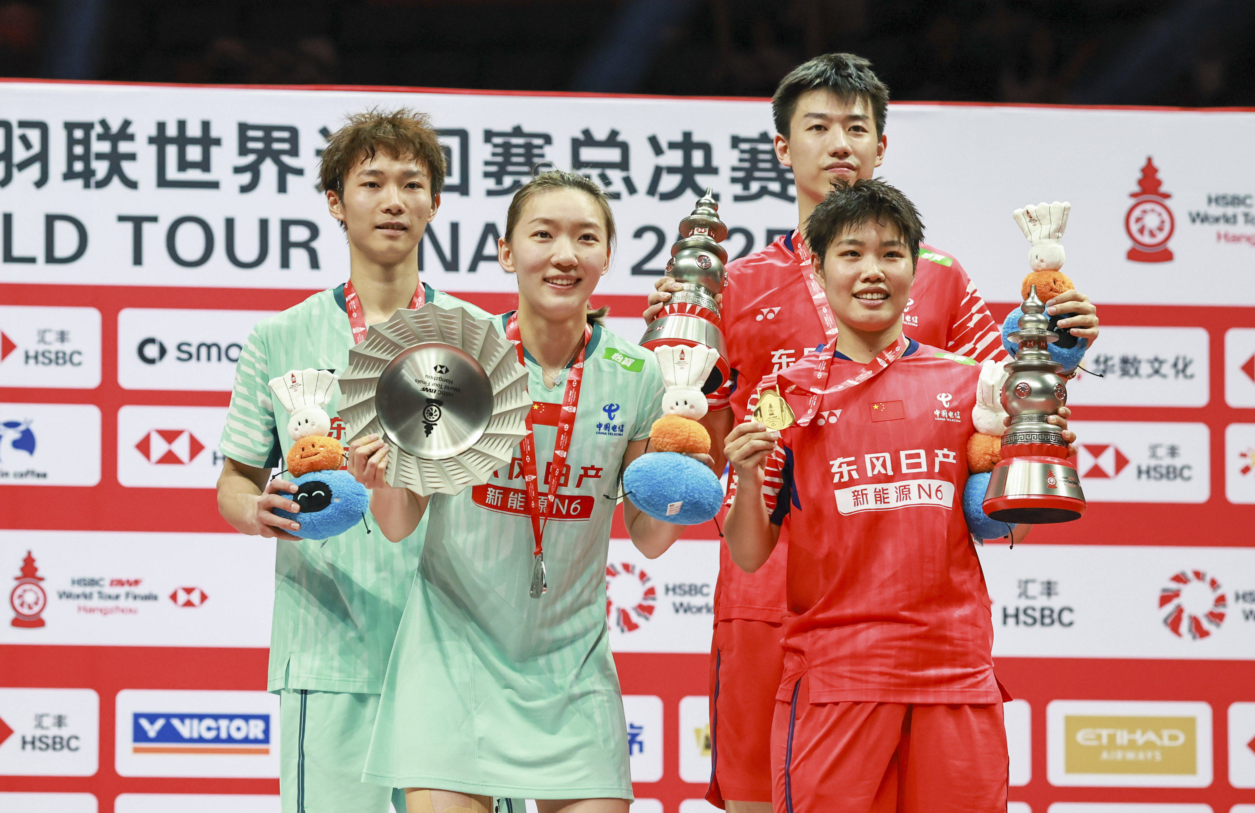 世界羽联世界巡回赛总决赛：冯彦哲/黄东萍夺得混双冠军