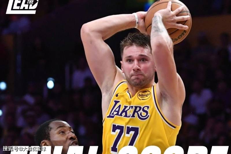 洛杉矶湖人队2025-26赛季揭幕战不敌勇士的6大原因