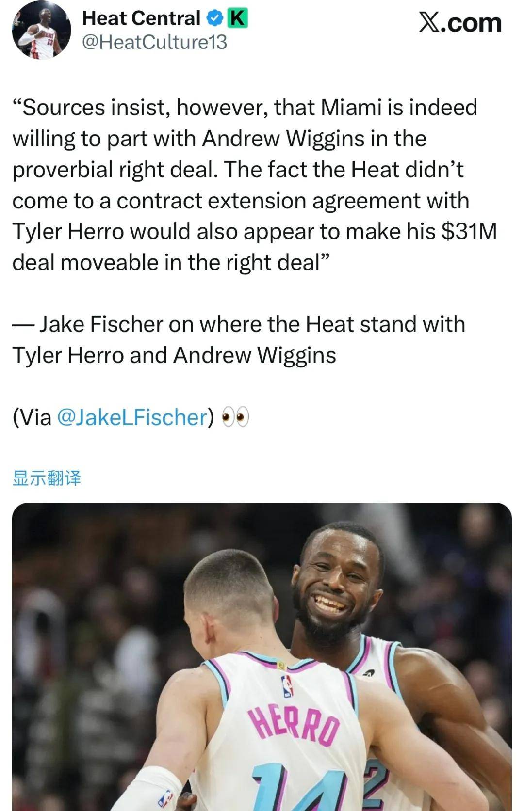 湖人狂喜！准备交易维金斯！这可是NBA总冠军前锋
