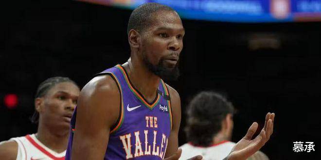 NBA历史巨星榜TOP20！矮个大前锋入围，第1名竟是他！