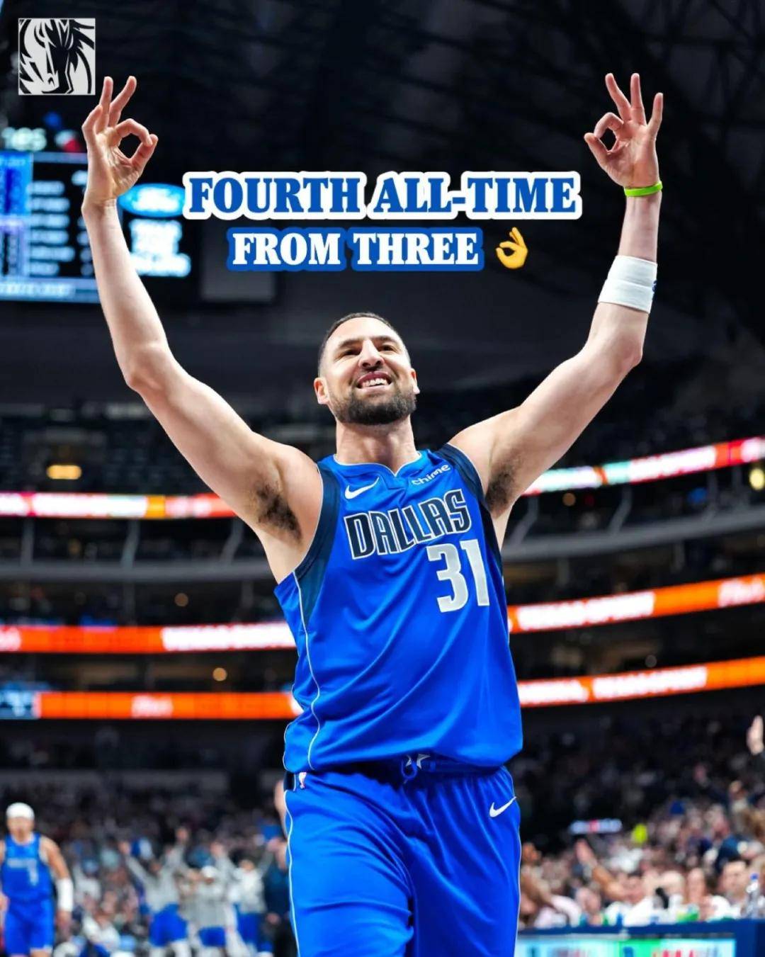 2809记三分！恭喜克莱汤普森！NBA历史三分榜第四位